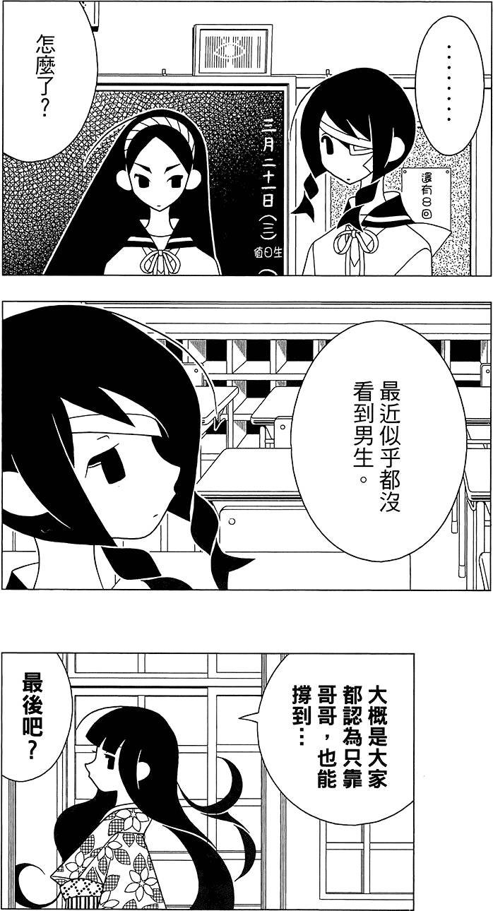 第30卷