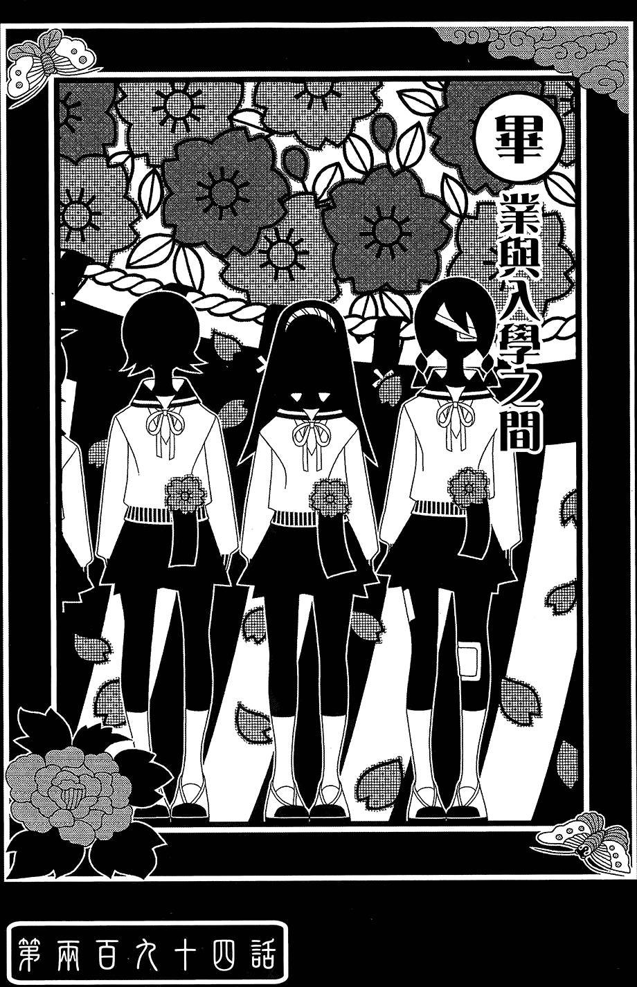 第30卷