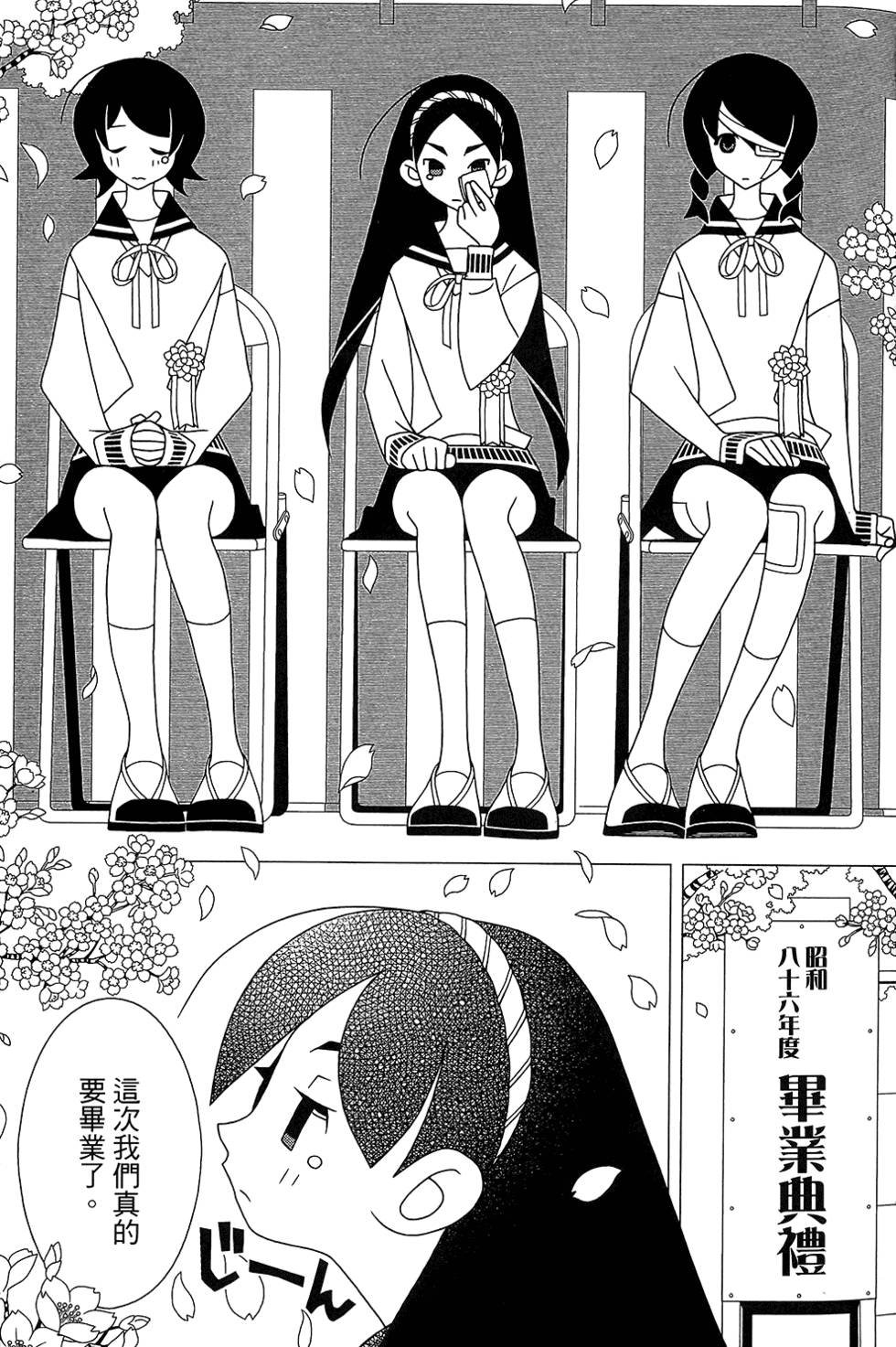 第30卷