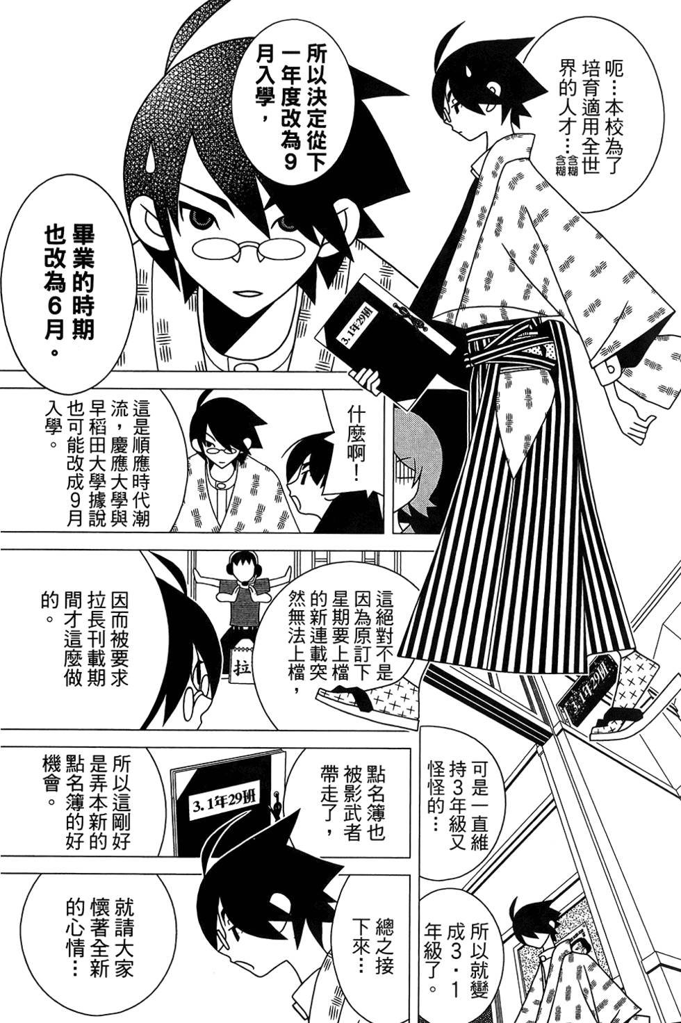 第30卷