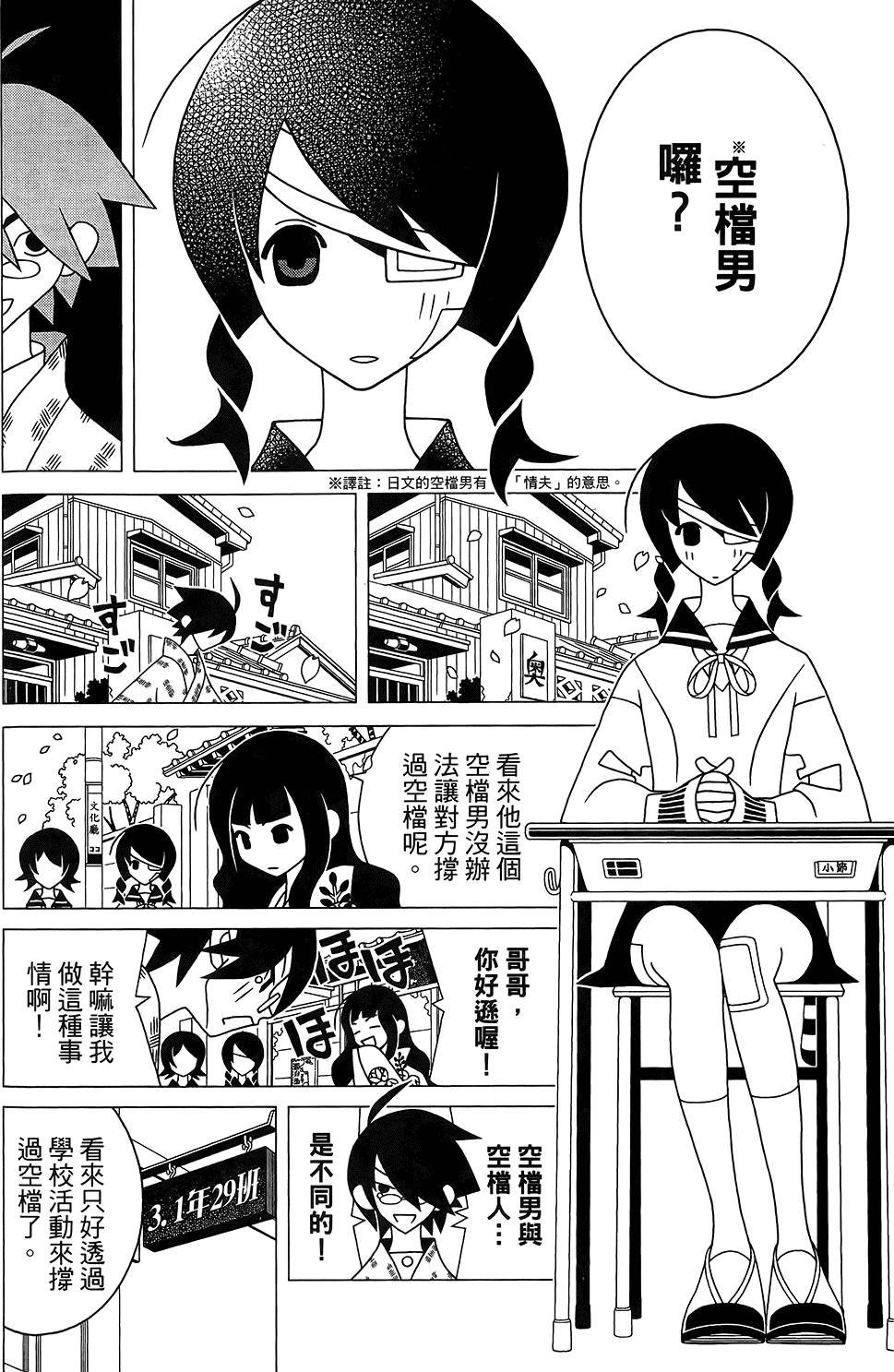 第30卷