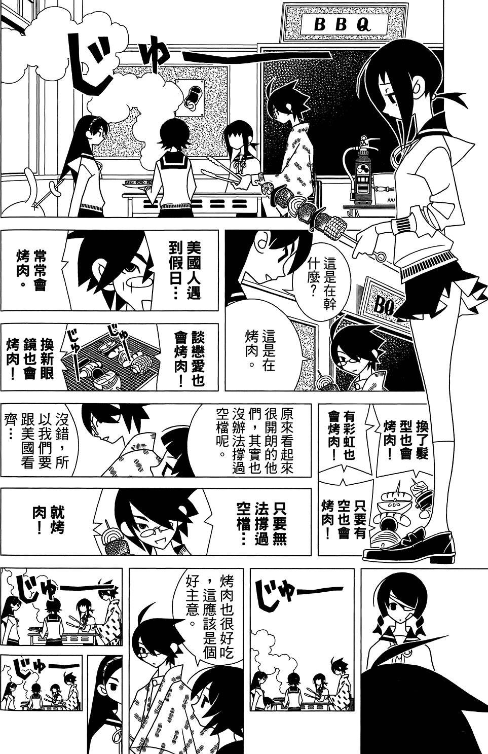 第30卷
