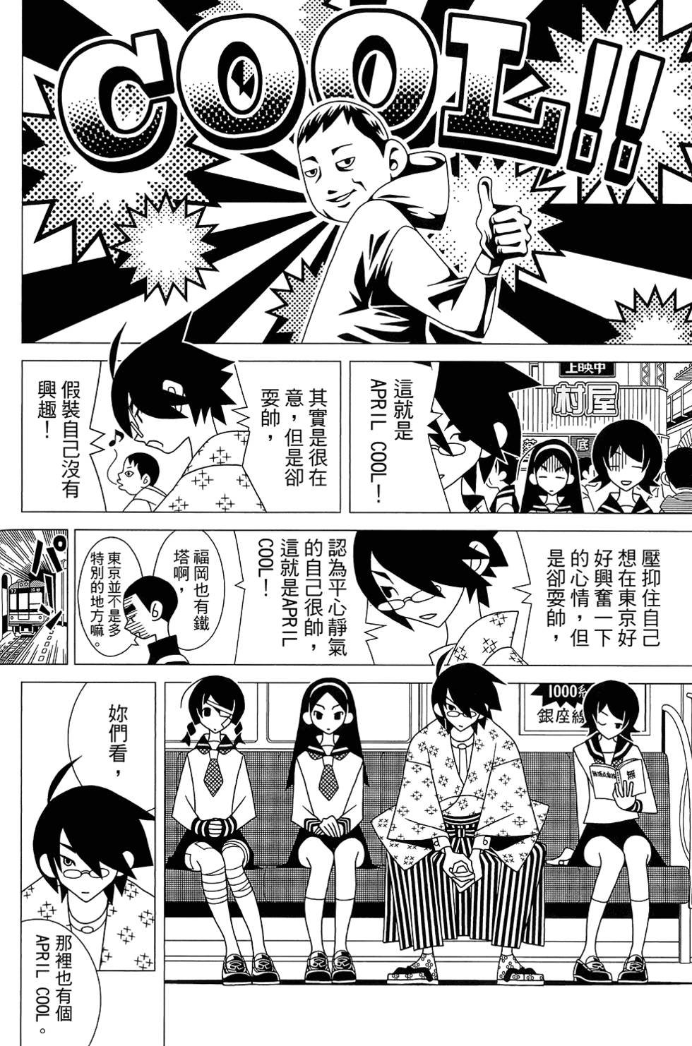 第30卷