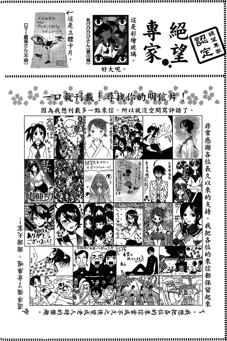 第30卷