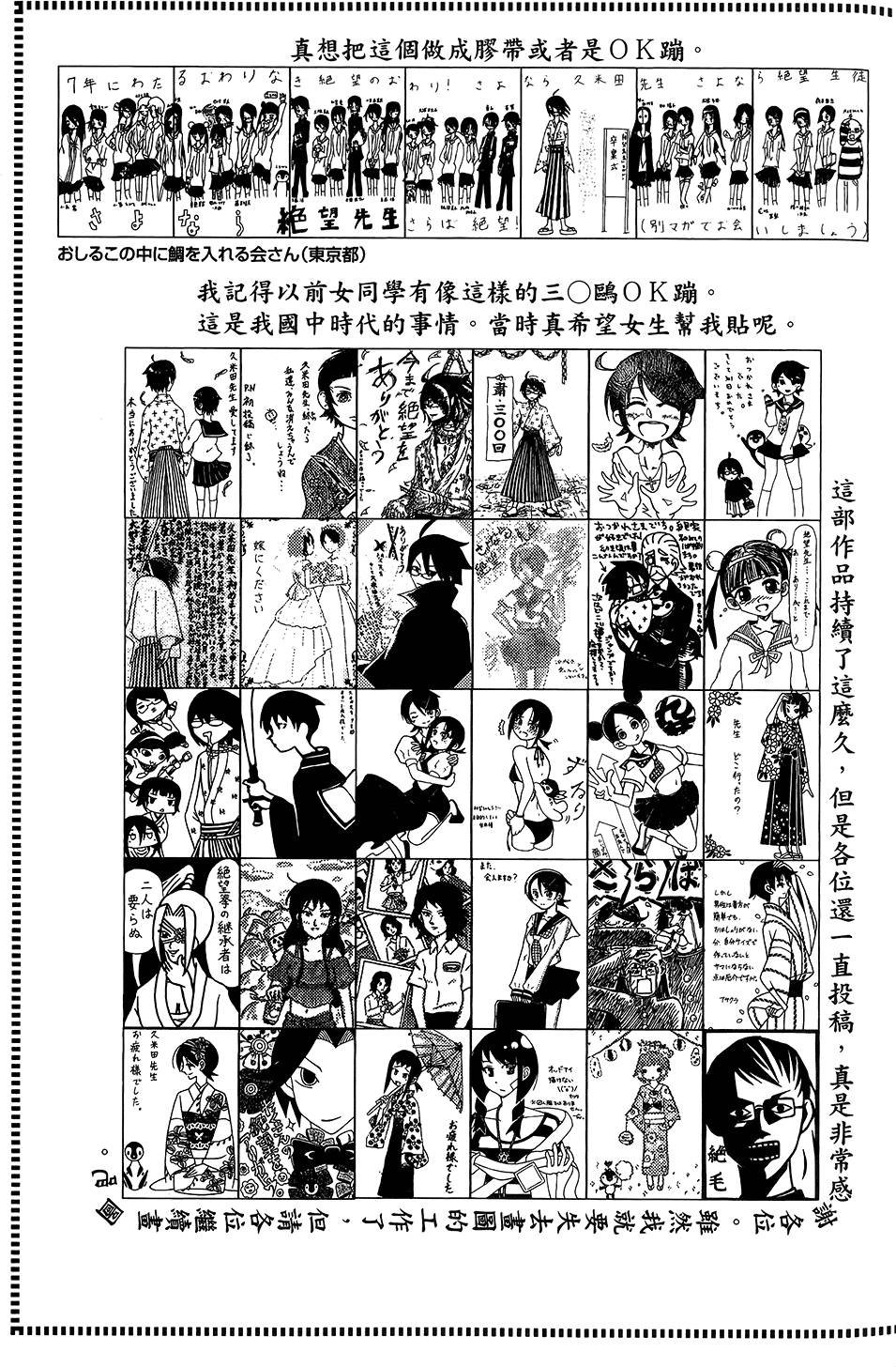 第30卷
