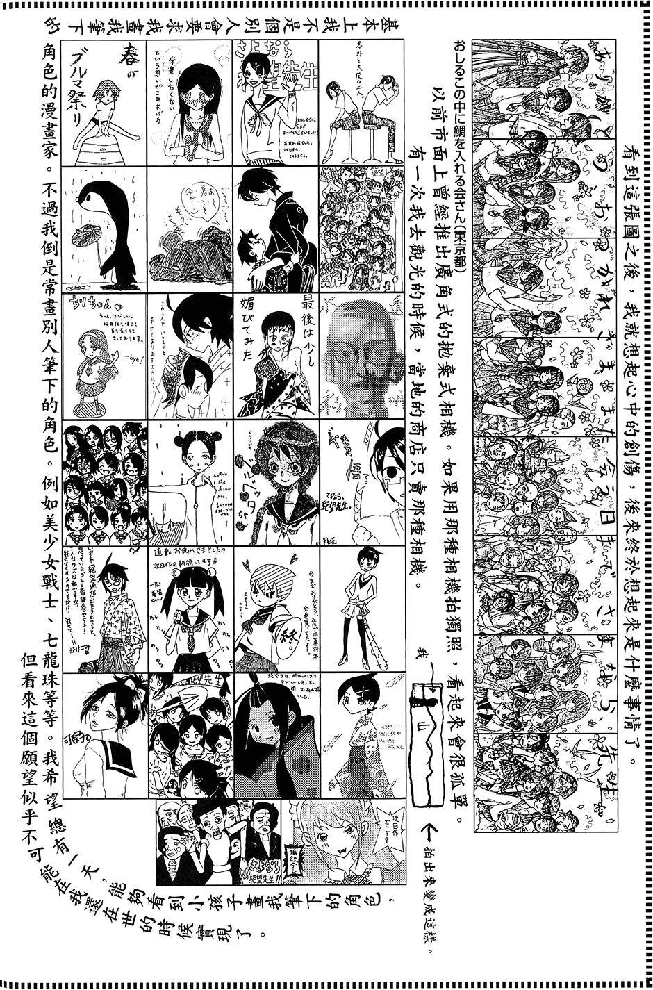 第30卷