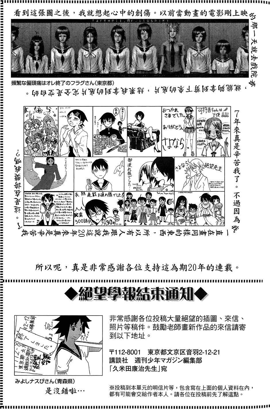 第30卷