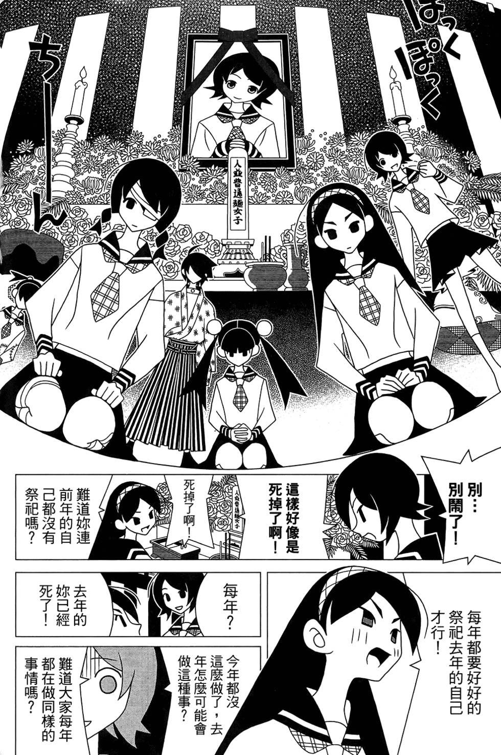 第30卷