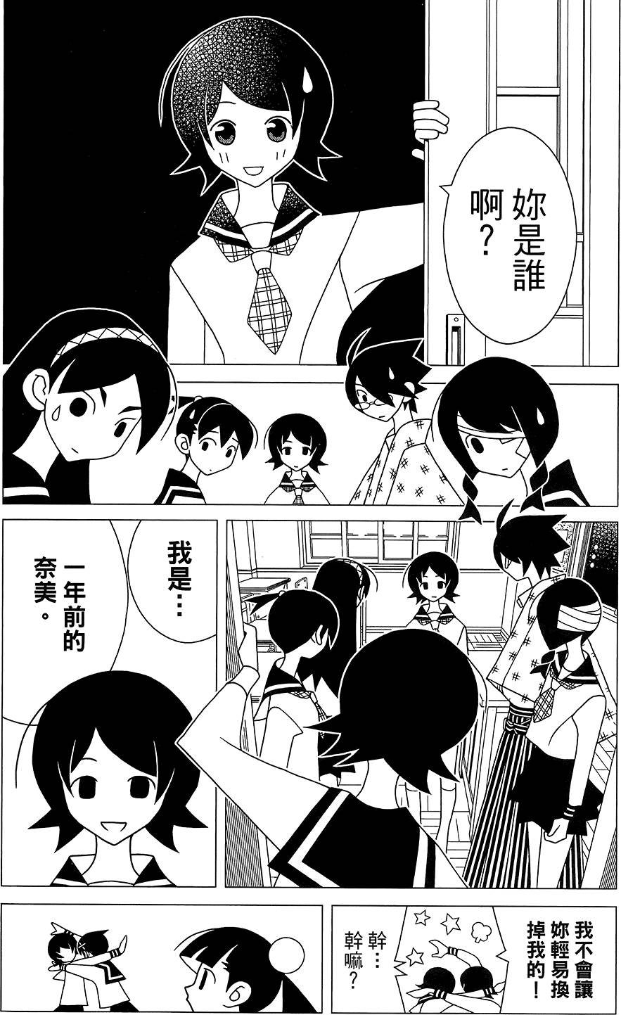 第30卷