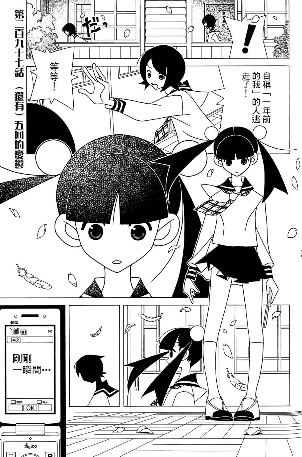 第30卷