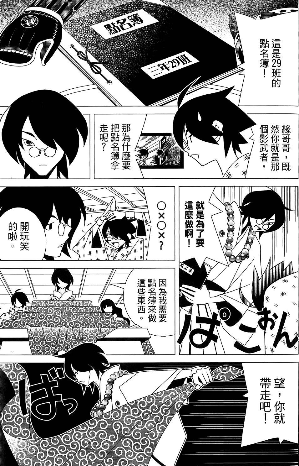 第30卷