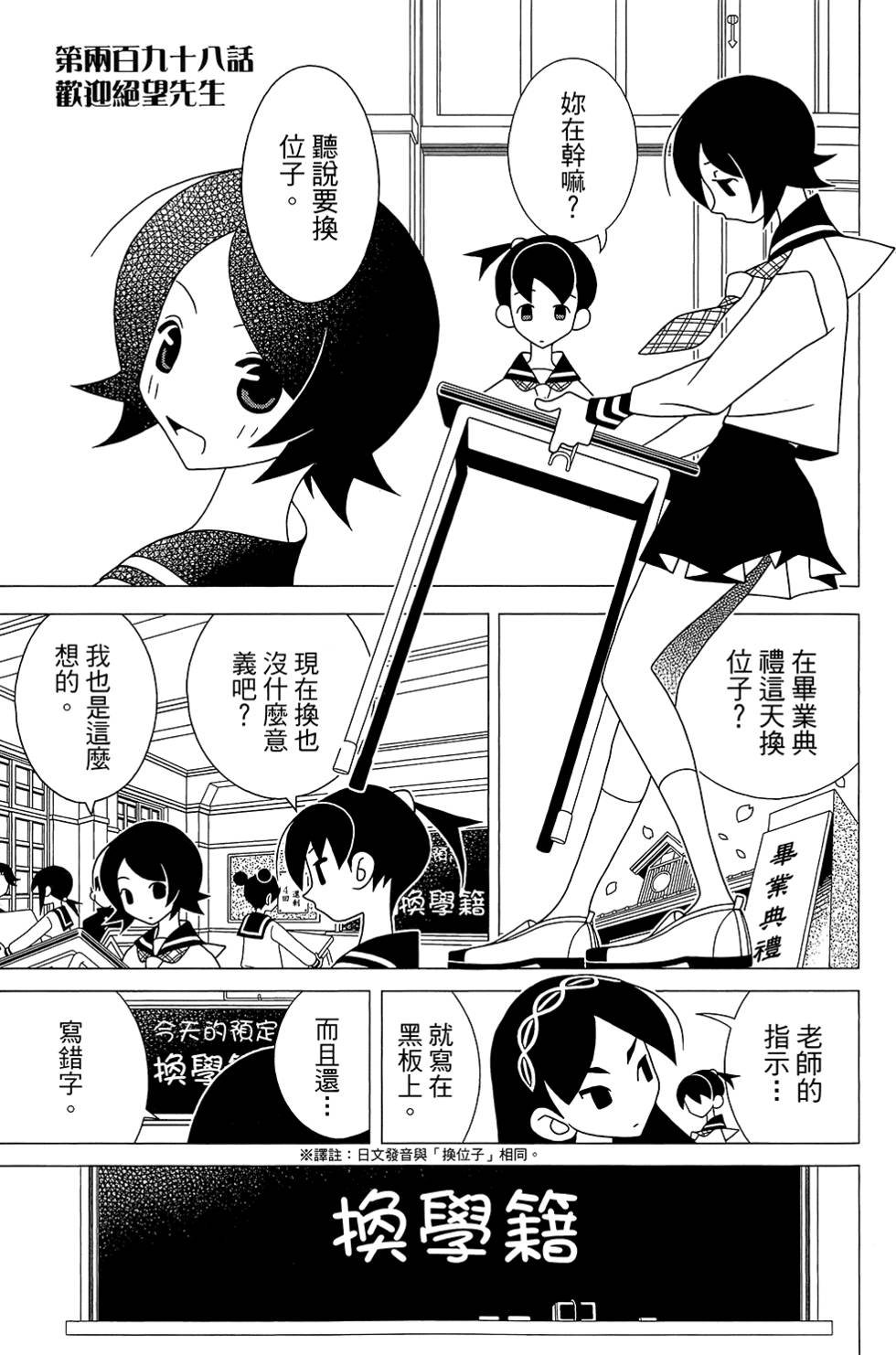 第30卷