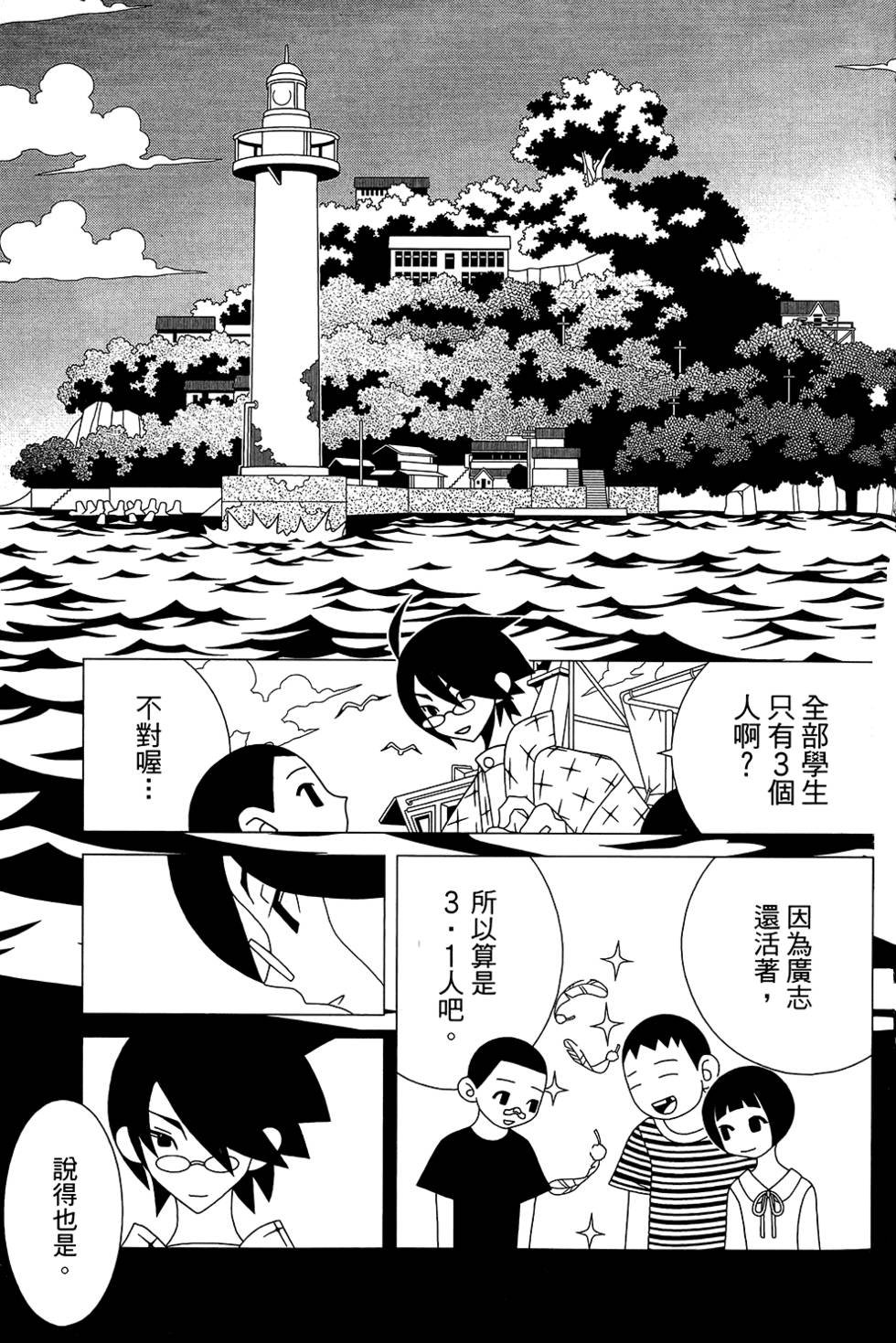 第30卷