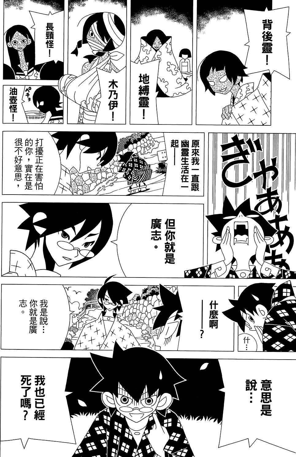 第30卷