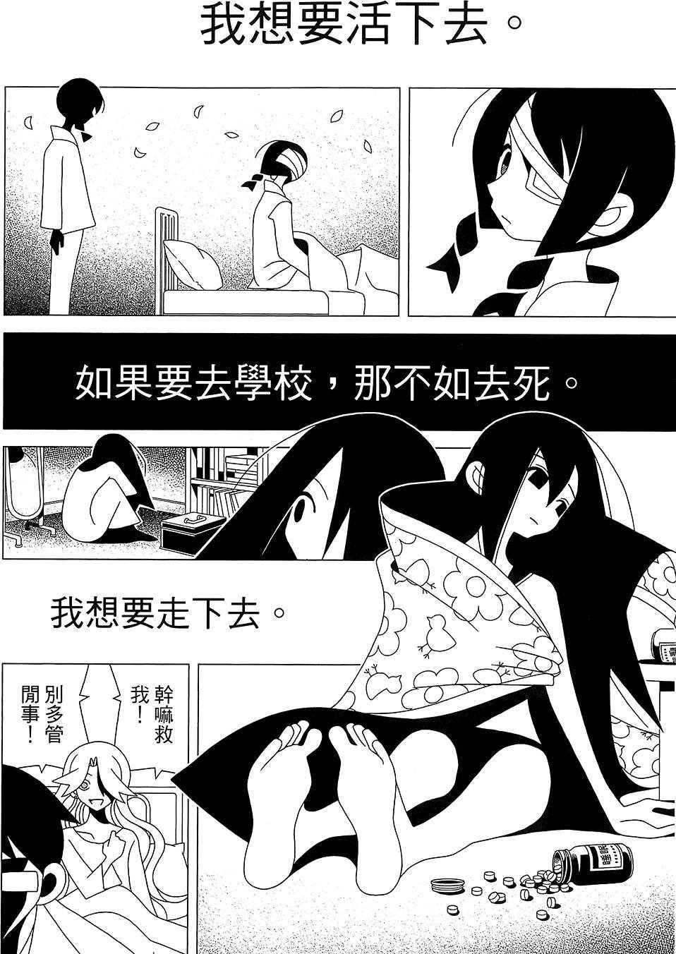 第30卷