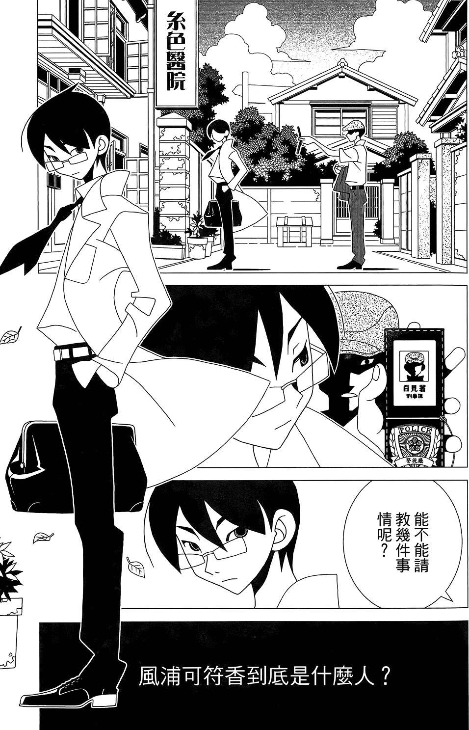第30卷