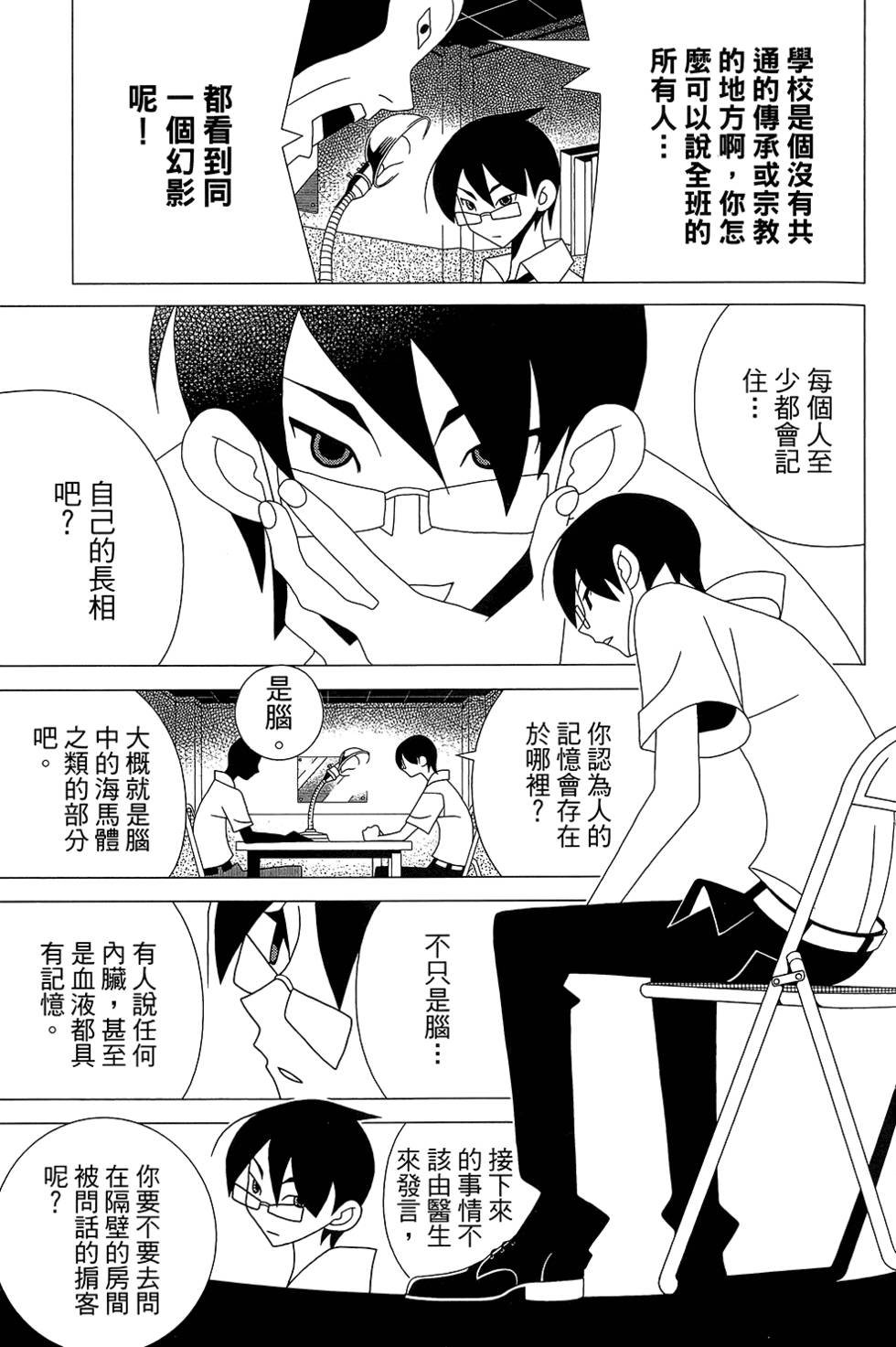 第30卷