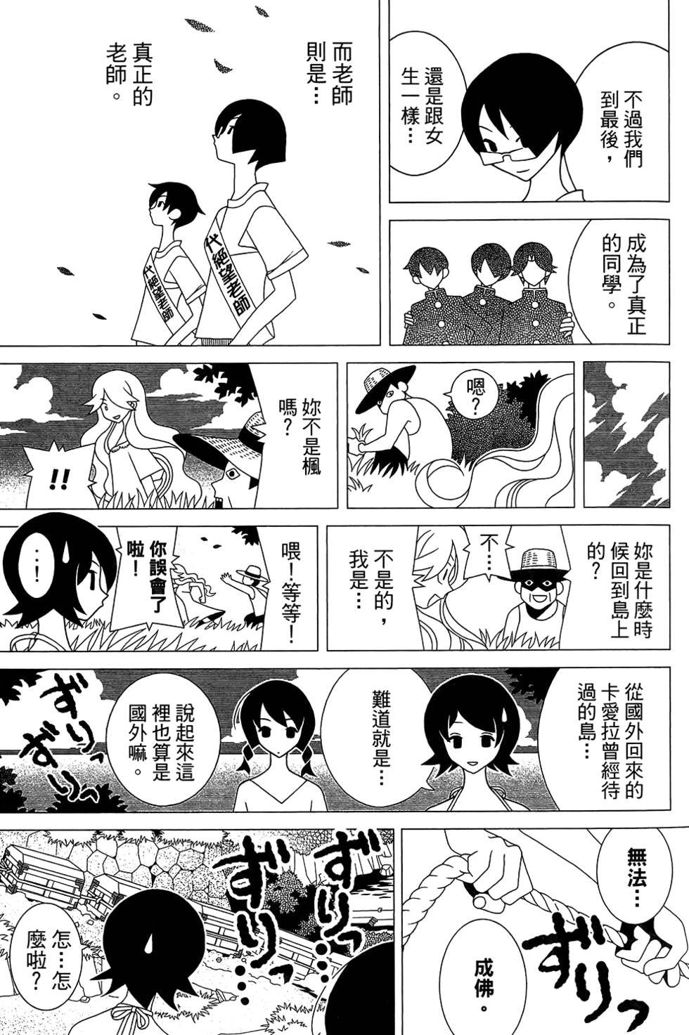 第30卷