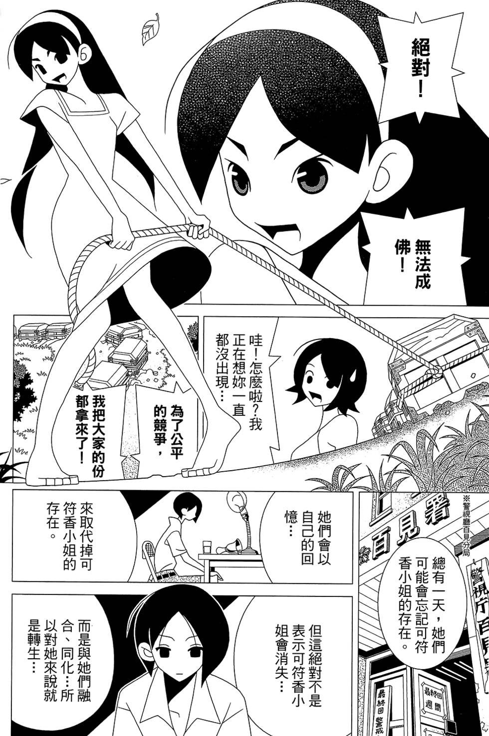 第30卷