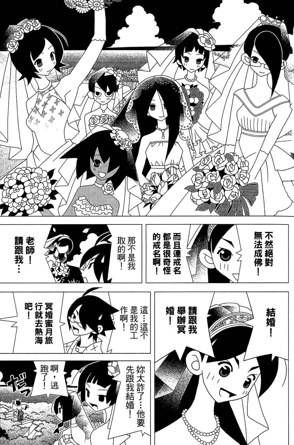 第30卷