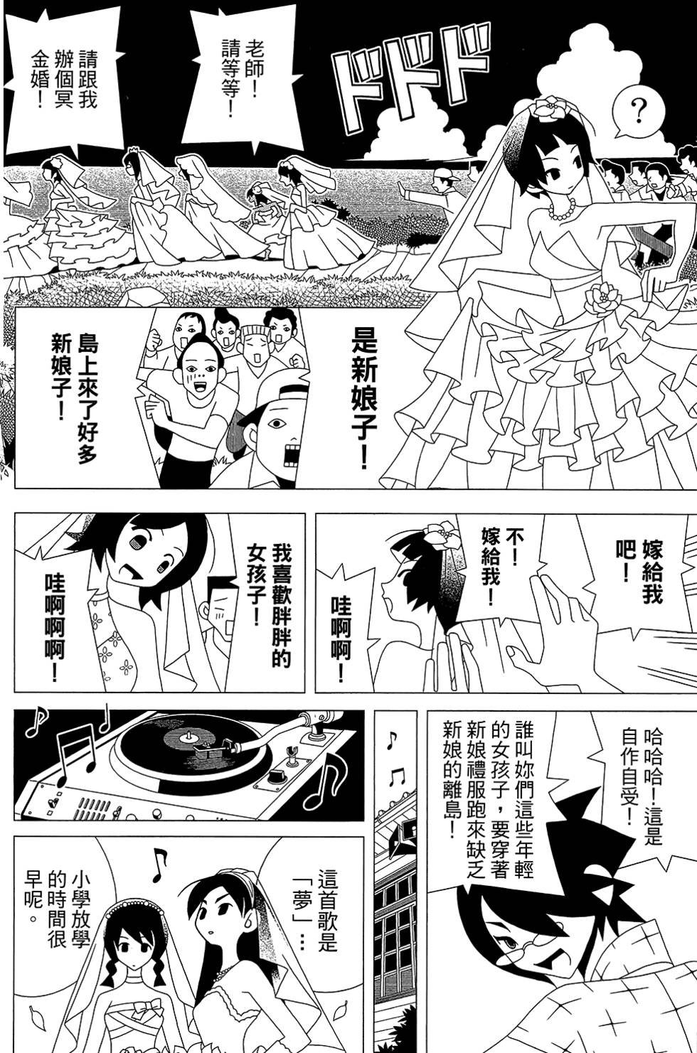 第30卷