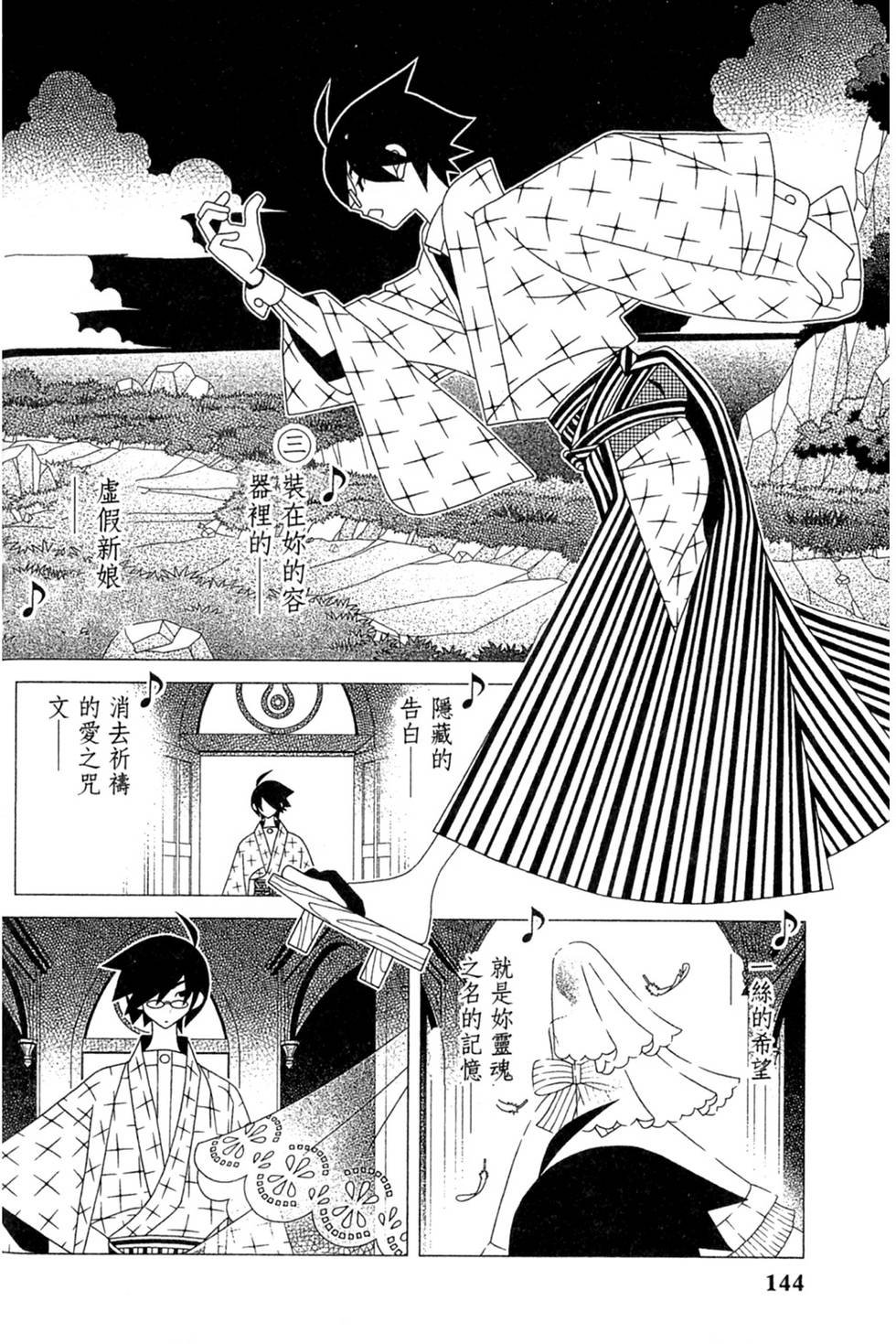 第30卷