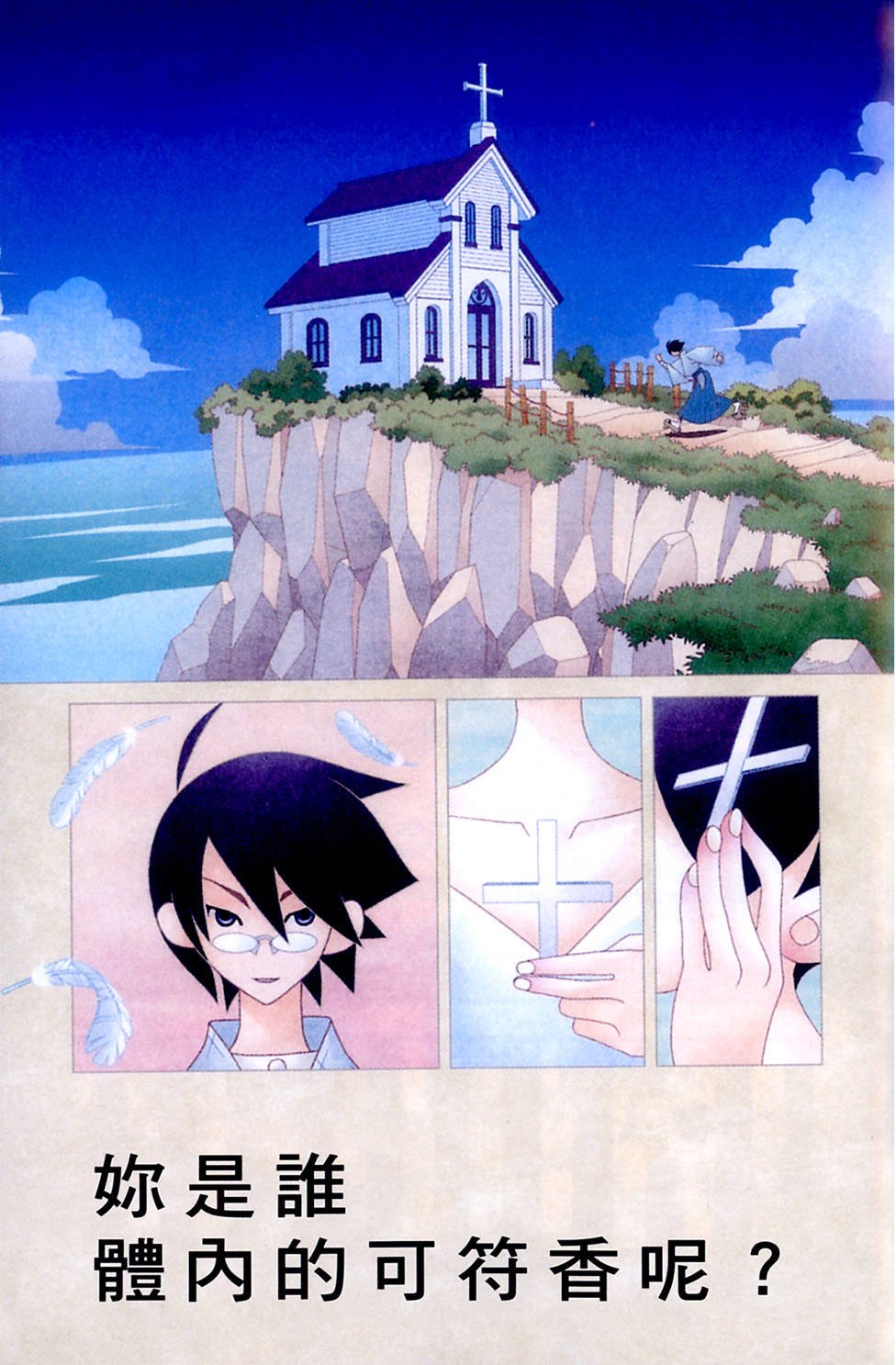 第30卷