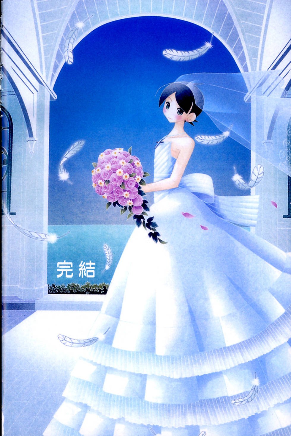 第30卷