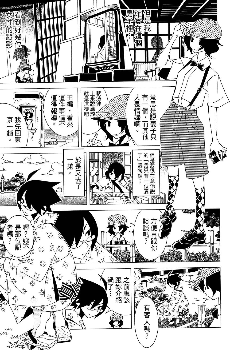 第30卷