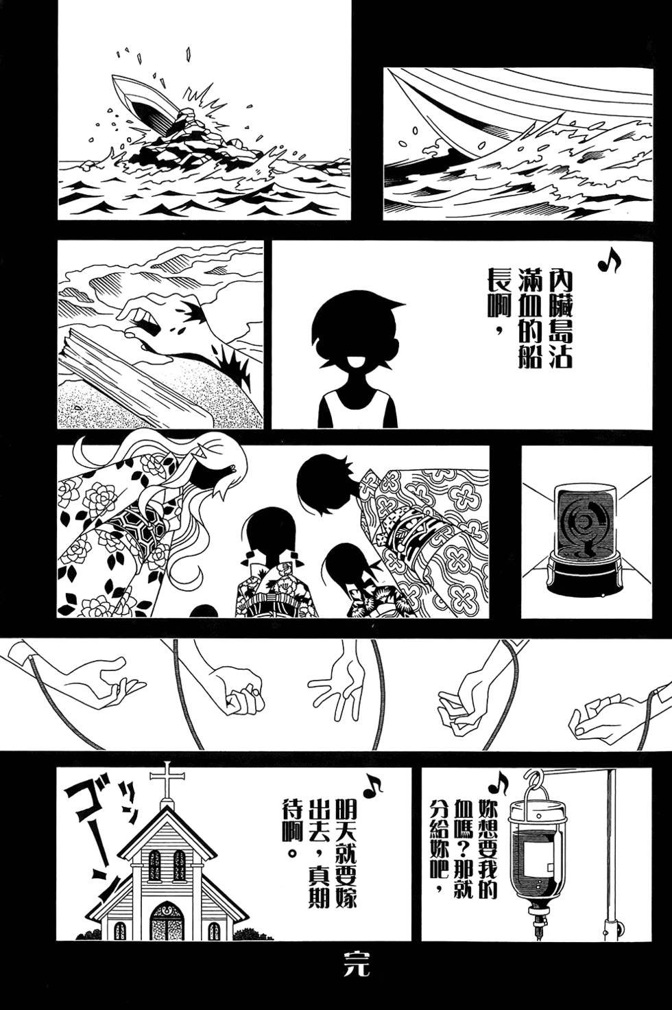 第30卷