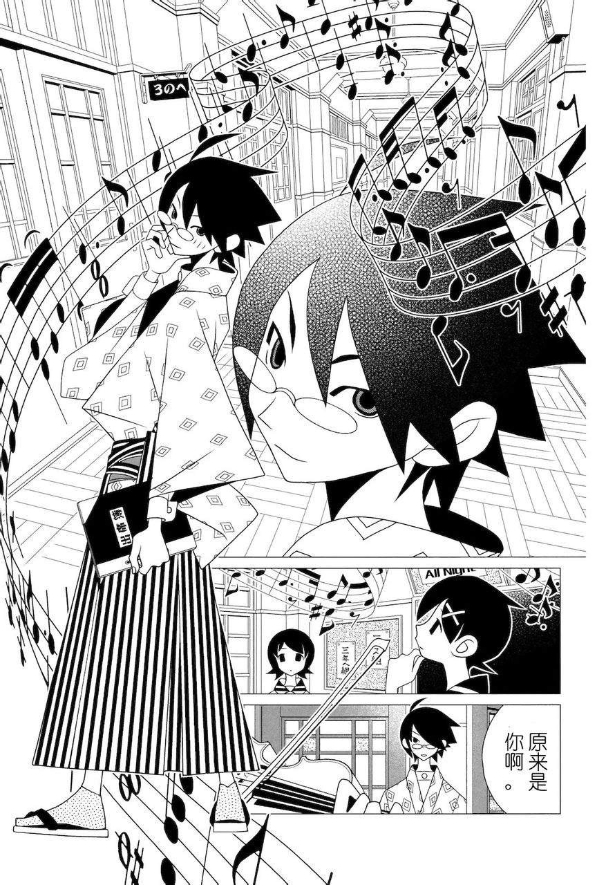 第276话