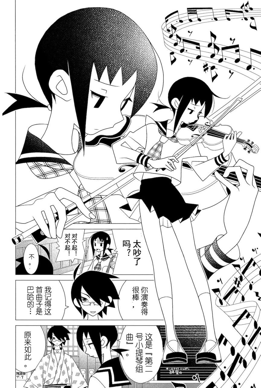 第276话