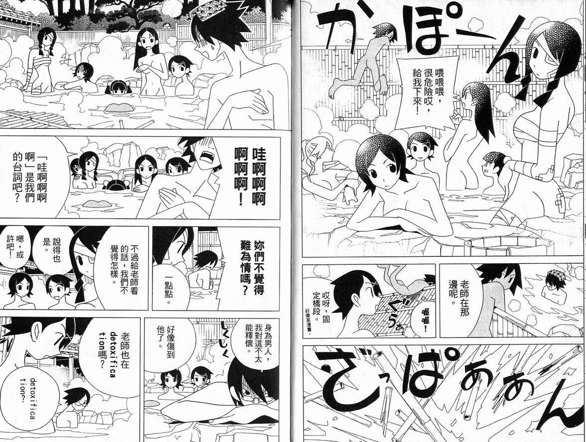 第5卷
