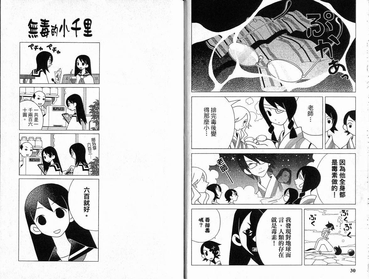 第5卷