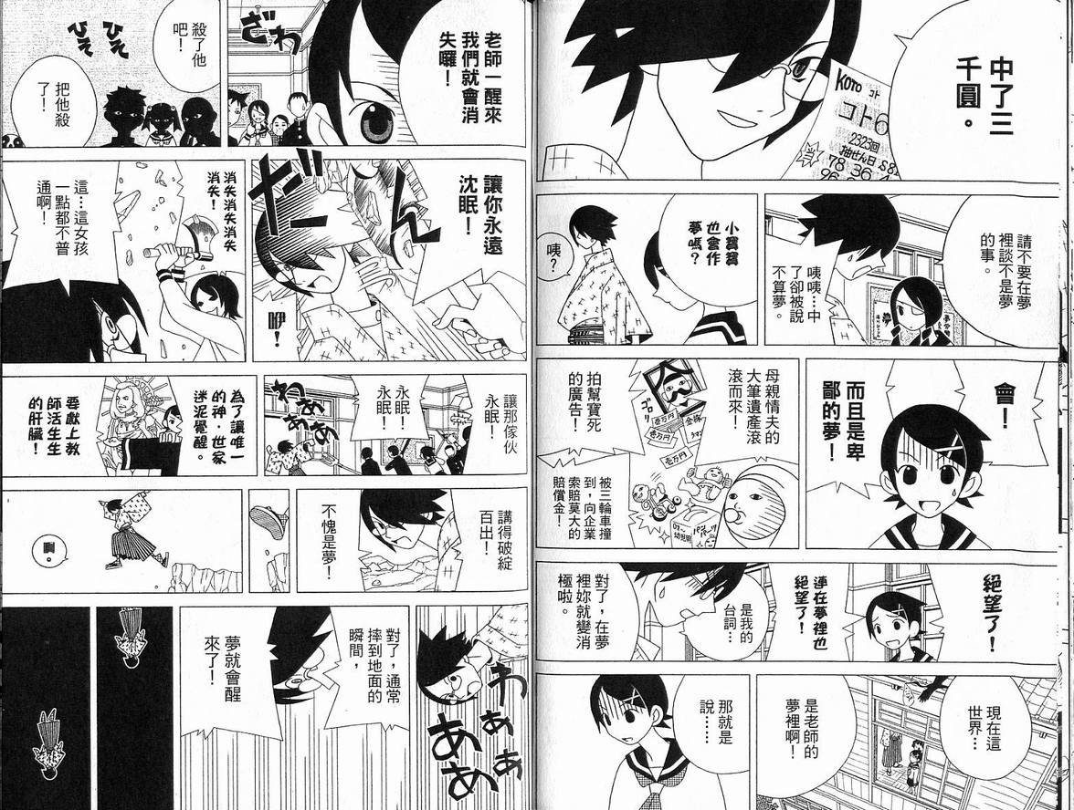 第5卷