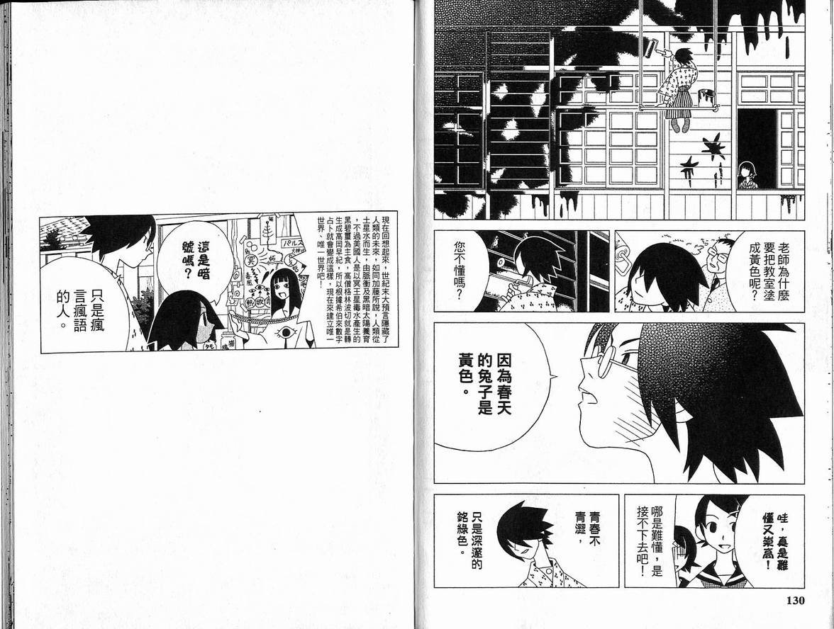 第5卷