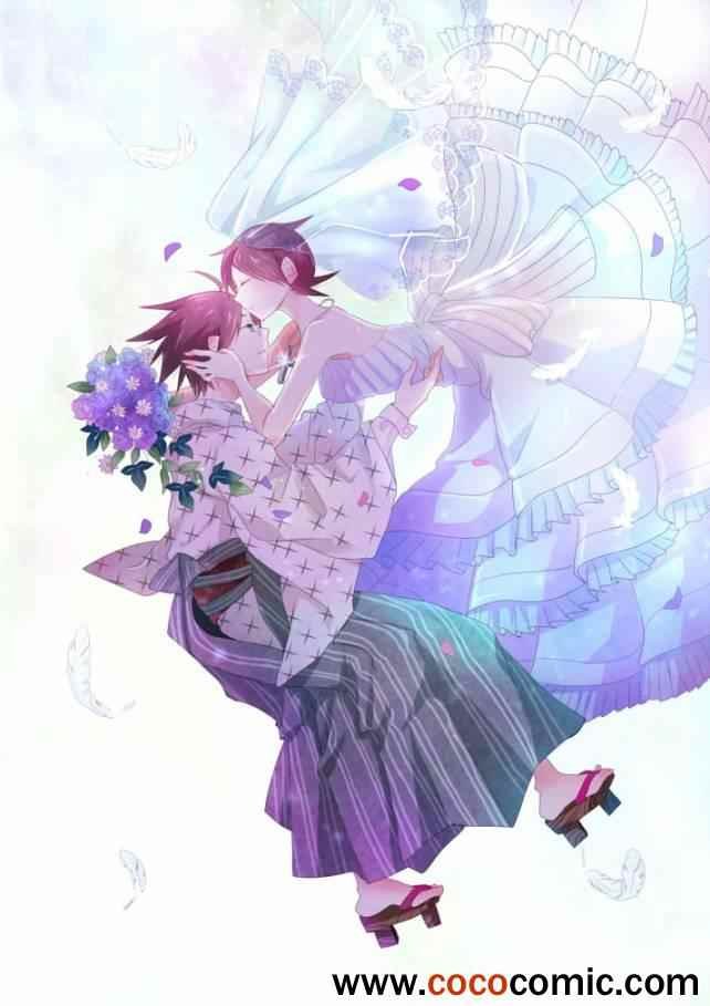 第287话