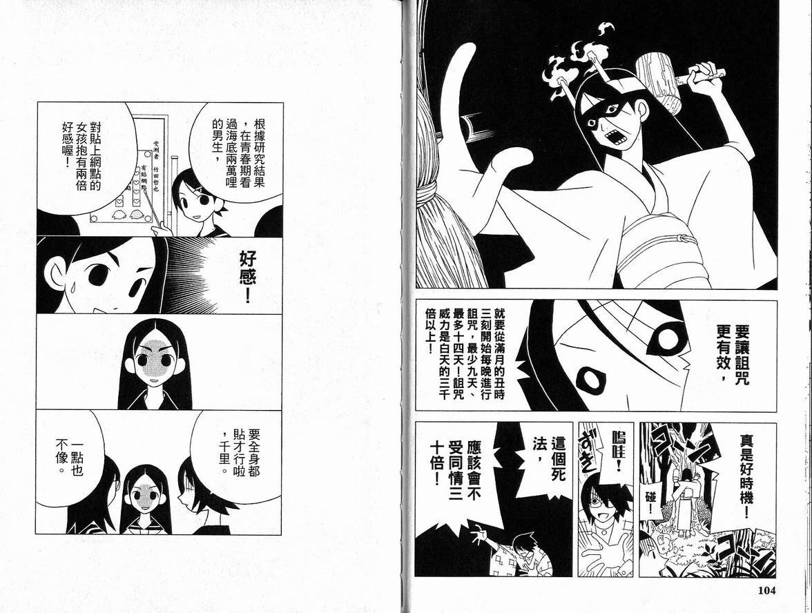 第6卷