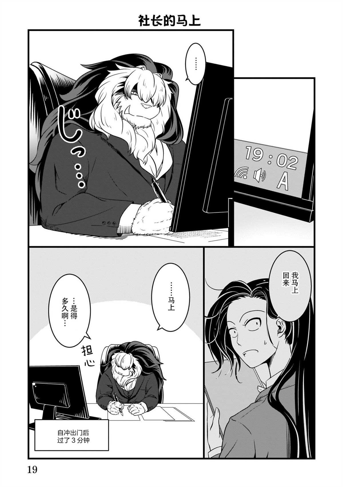 第一卷附录