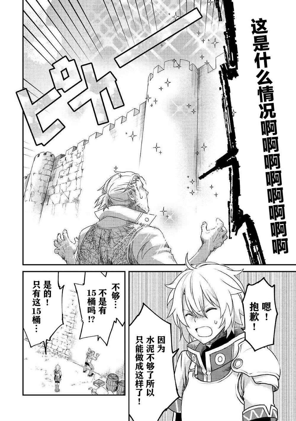 已隐藏