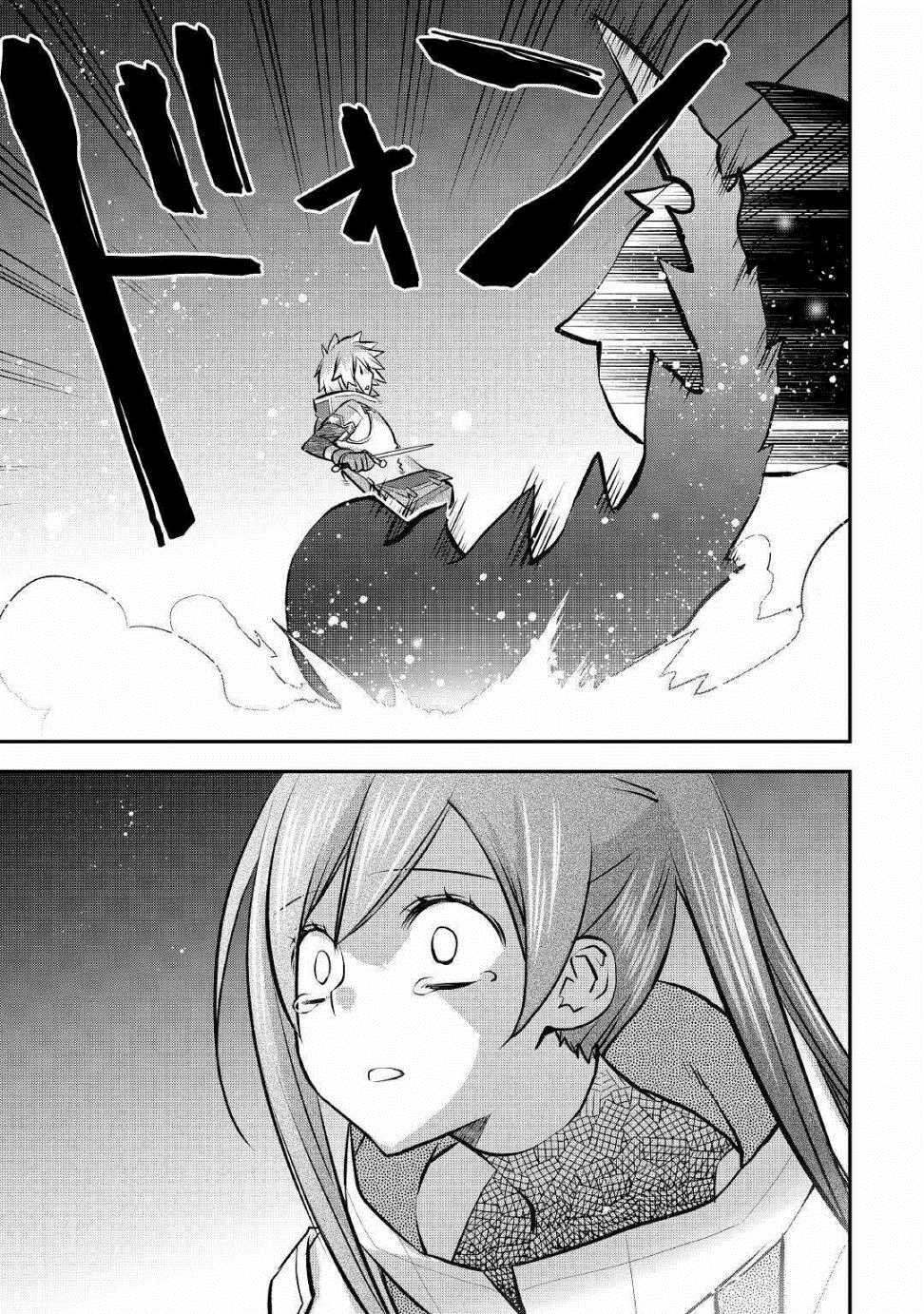 第10话 各自的战斗
