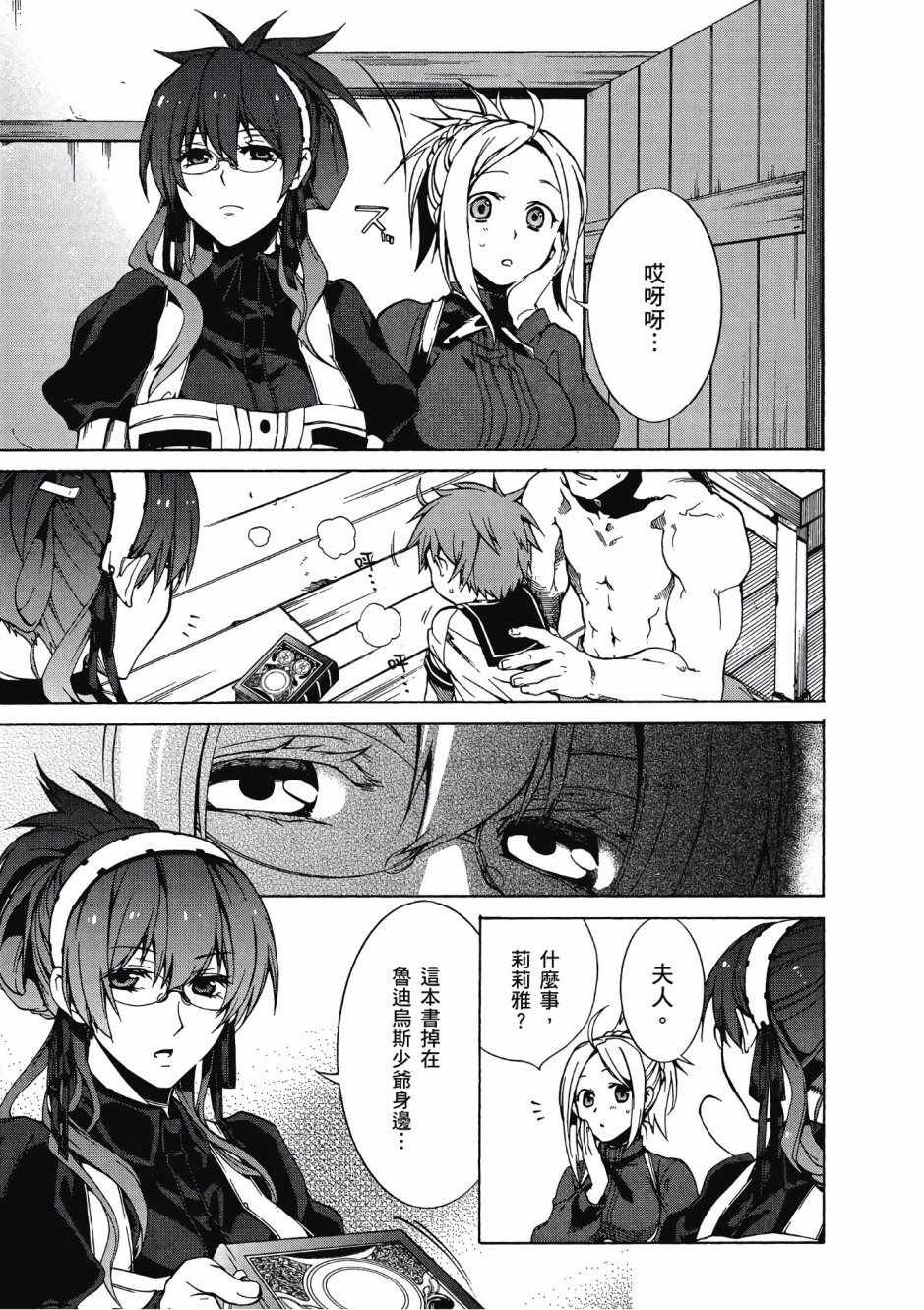 第1卷