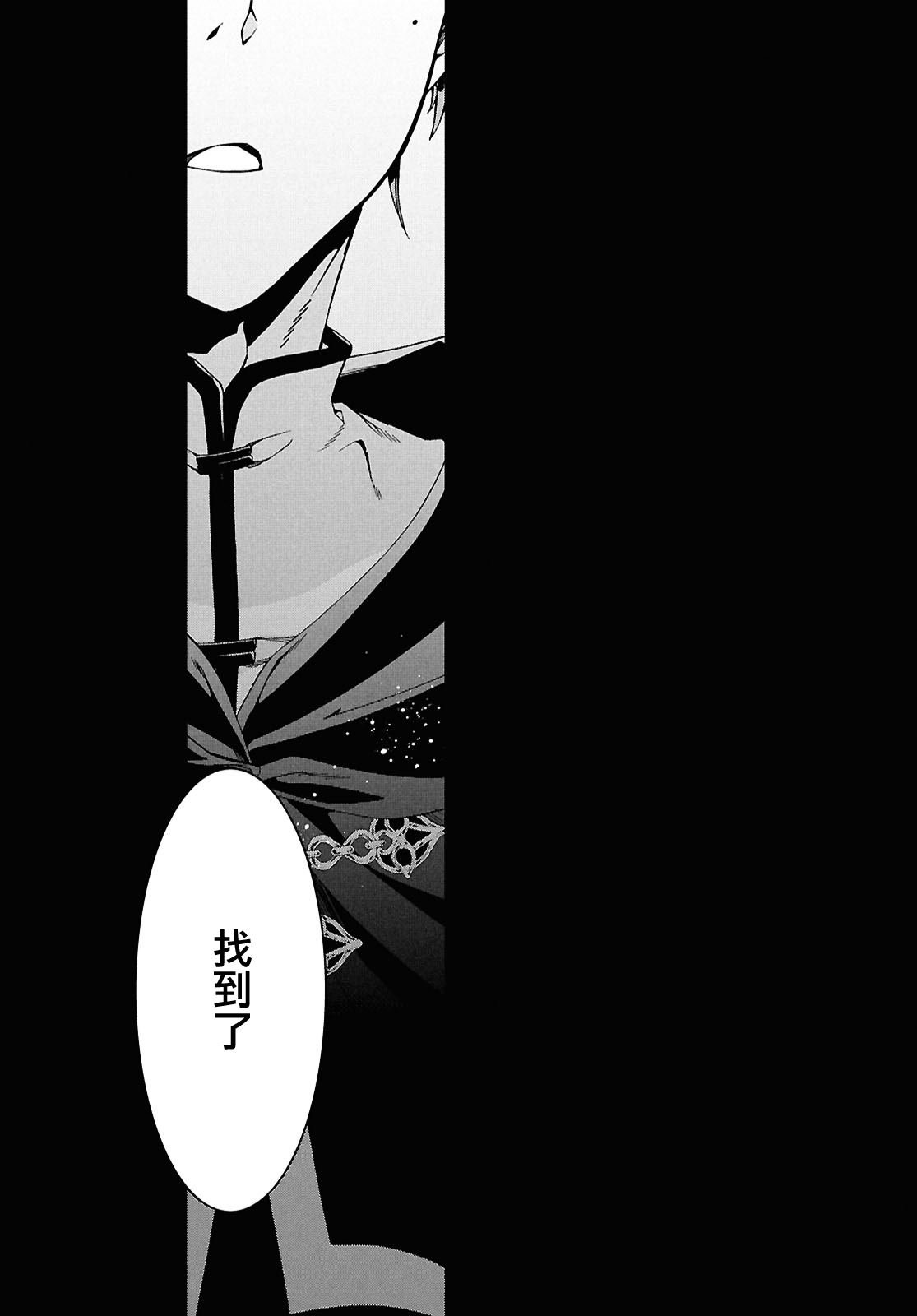 第103话