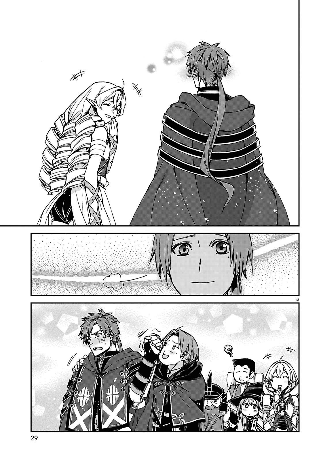 第105话