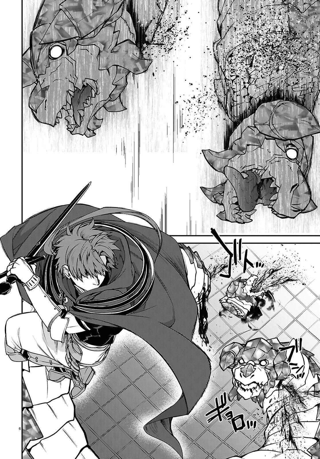 第107话