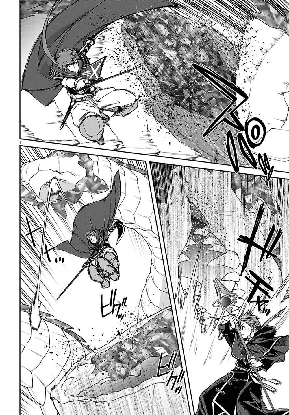 第109话
