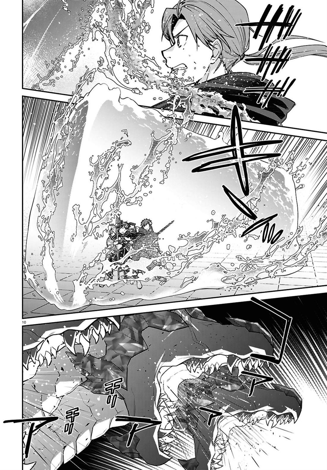 第110话