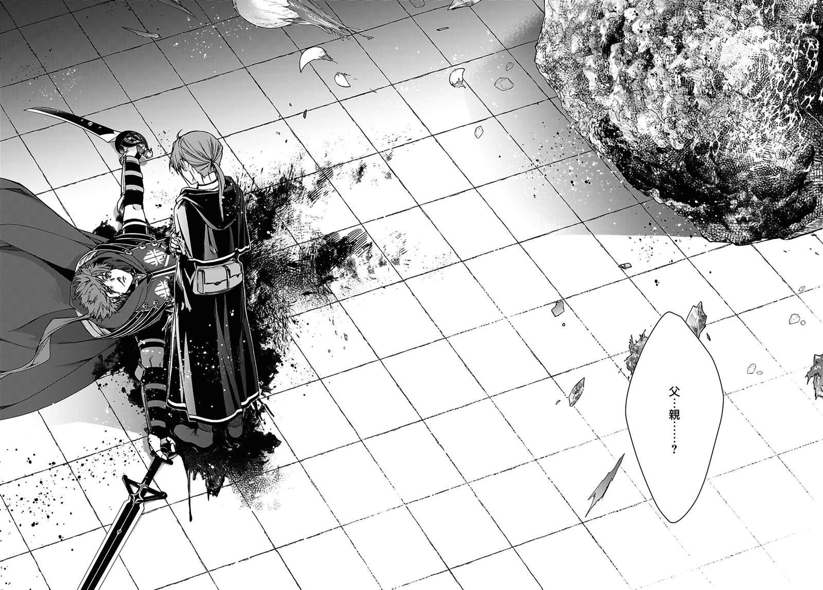 第110话