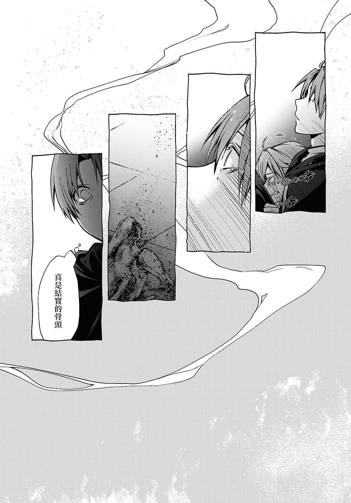 第111话