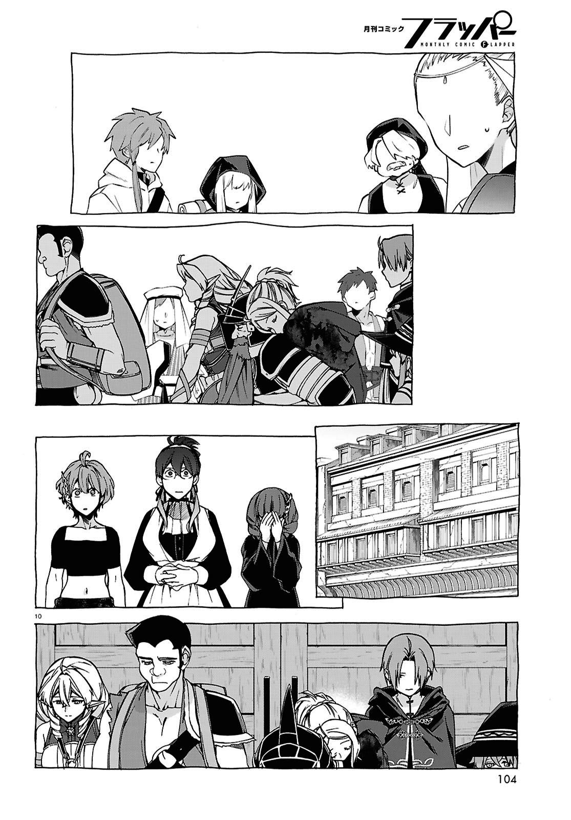 第111话